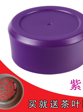 乐扣lcok保温杯盖子通用LHC4014 15 4020 3221缤纷马克杯盖子配件