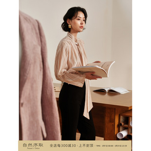 芝美日禾 真丝棉条纹复古飘带设计感宽松飘逸气质衬衫