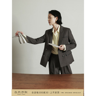 套装 阔腿裤 女 摩卡色绵羊真皮相拼微羊毛复古双排扣西装 芝美日禾