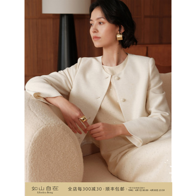 芝美日禾 小香公学 亚麻棉混纺极简风小香风百搭奶白气质短外套