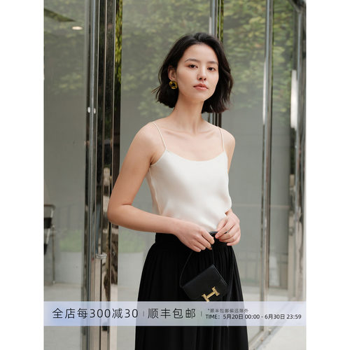 芝美日禾 极简立体斜裁黑色真丝吊带内搭外穿职业通勤无袖上衣女
