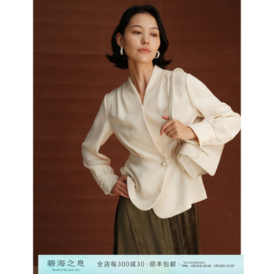 芝美日禾 醋酸双面乱麻法式裹围V领长袖通勤衬衫气质百搭OL上衣