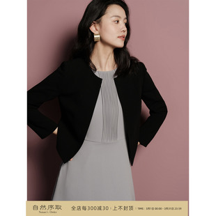 芝美日禾 小个子通勤外套女 雕刻级极简无领无扣醋酸黑色西装