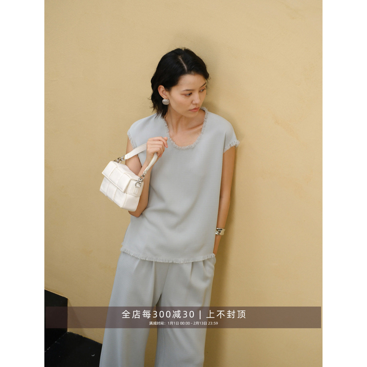 芝美日禾 纯手工拉毛U领小香上衣+窄腰阔腿裤通勤醋酸套装,女装/女士精品,时尚套装,淘宝优惠券,粉丝福利购,淘宝优惠卷