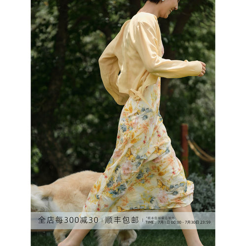 芝美日禾 花影流夏 印花吊带裙系带开衫套装斜裁设计感度假长裙女