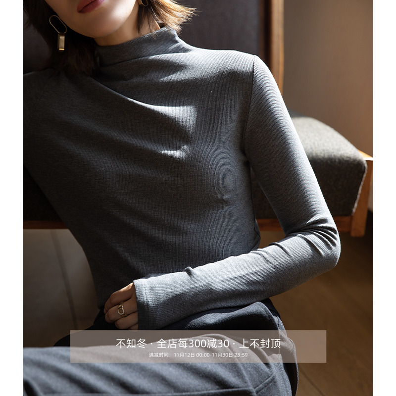 芝美日禾桑蚕丝长袖螺纹