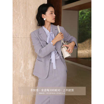 芝美日禾 伊士曼NAIA醋酸纤维小香风肌理外套+半裙小个子套装