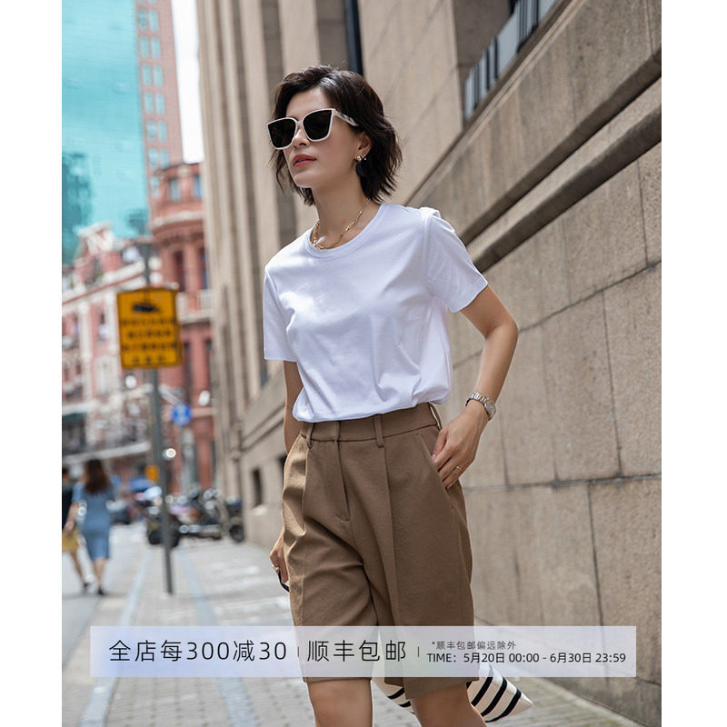 芝美日禾 桑蚕丝丝光棉短袖T恤女丝滑光泽感纯色透气凉感简约气质