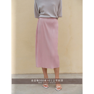芝美日禾 三宅同款重工压褶风琴褶建筑美学中长款松紧腰粉色半裙