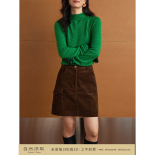 栗色短裙裤 全棉微直条灯芯绒布对称贴袋秋冬百搭款 现货 芝美日禾
