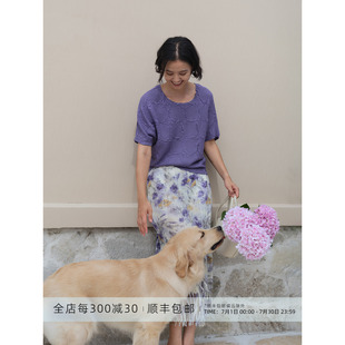 芝美日禾 云环花漾 圆形漩涡立体花型肌理褶衫松弛遮肉短袖上衣