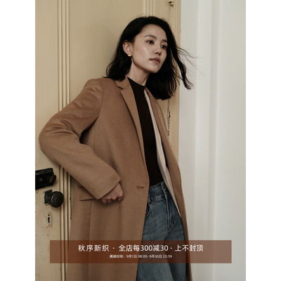 经典款羊绒羊毛西装领毛呢大衣