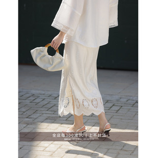 芝美日禾 层次感镂空特种绣弹力松紧腰侧开衩中长款半身裙