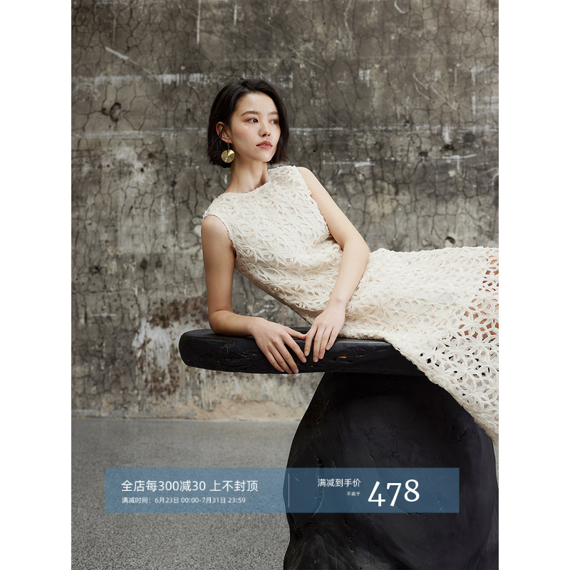 法式浪漫無袖雙層鏤空蕾絲連衣裙