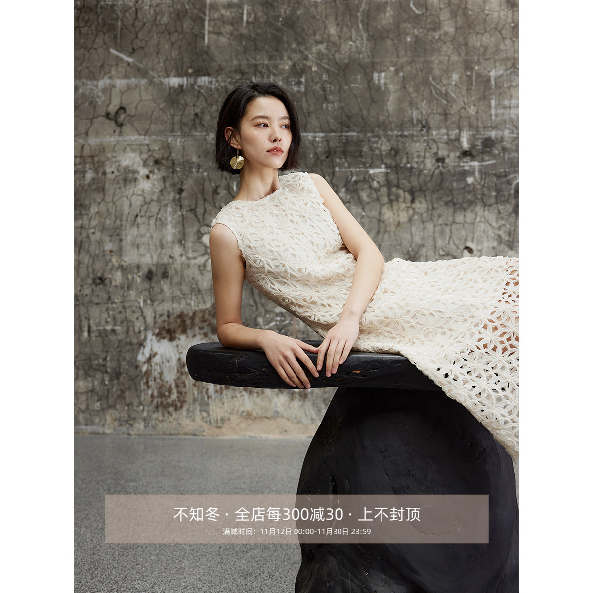 法式浪漫无袖双层镂空蕾丝连衣裙