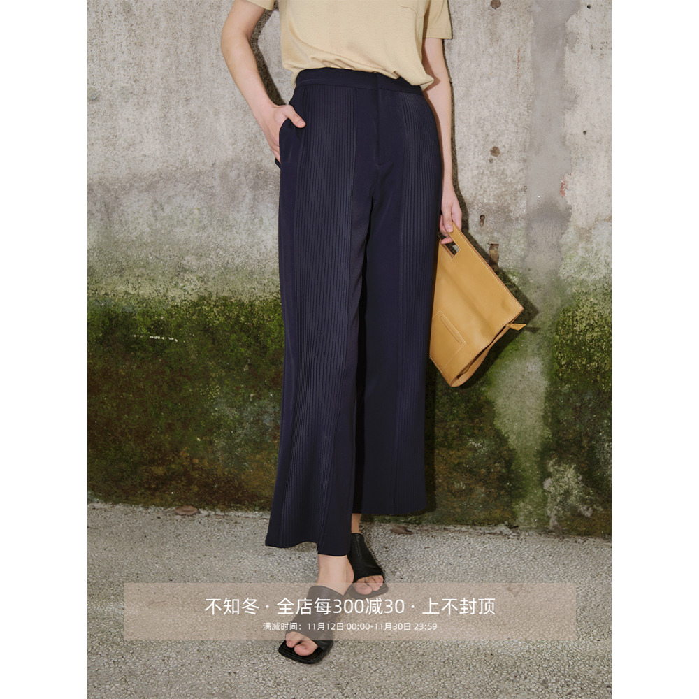 芝美日禾设计感芝美日禾日