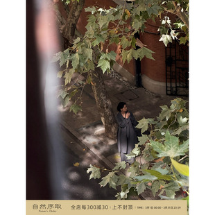 芝美日禾 智识系列藏品级山羊绒羊毛人字纹系带长款灰大衣