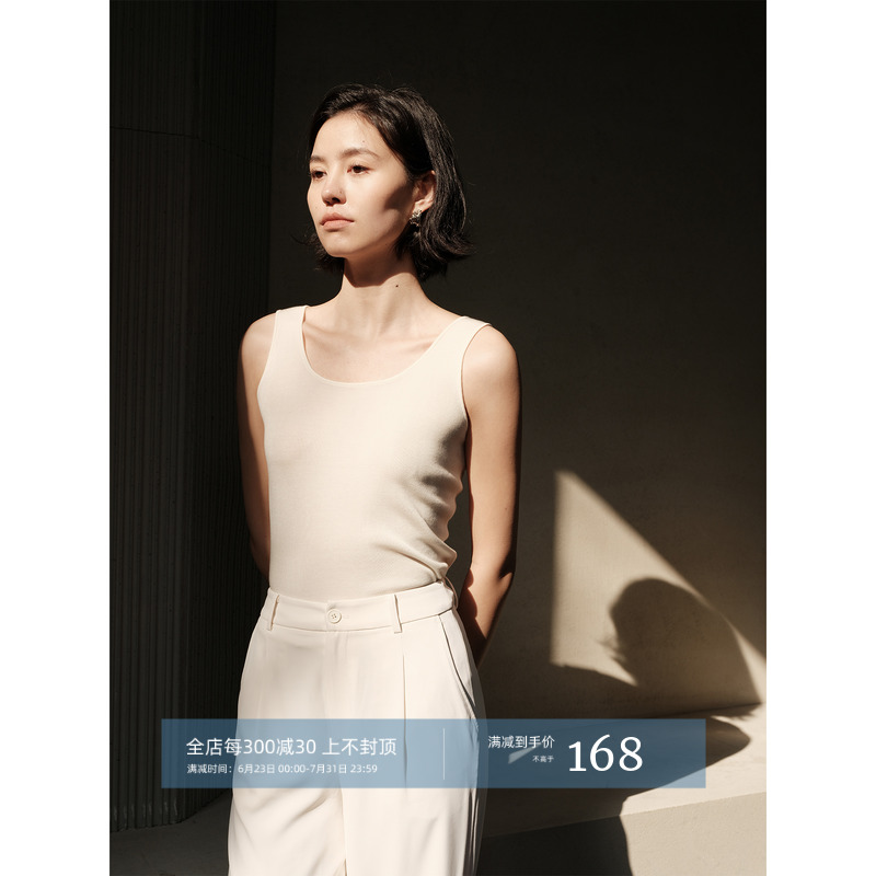 芝美日禾 两穿前方后V领100%莱赛尔吊带天丝打底无袖背心纯色上衣