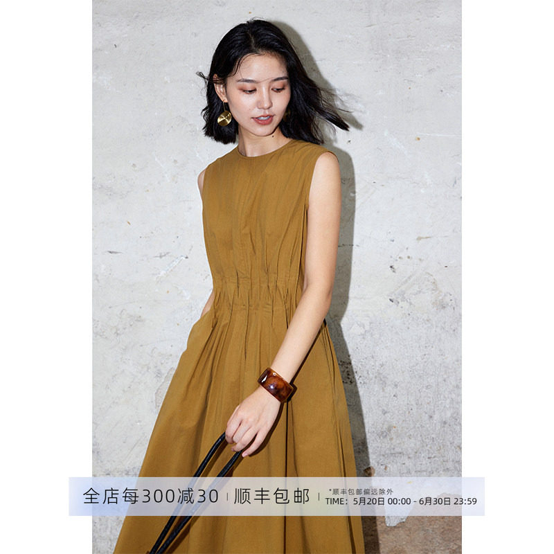 芝美日禾 自然褶皱收腰背心连衣裙焦糖色全棉无袖极简通勤复古
