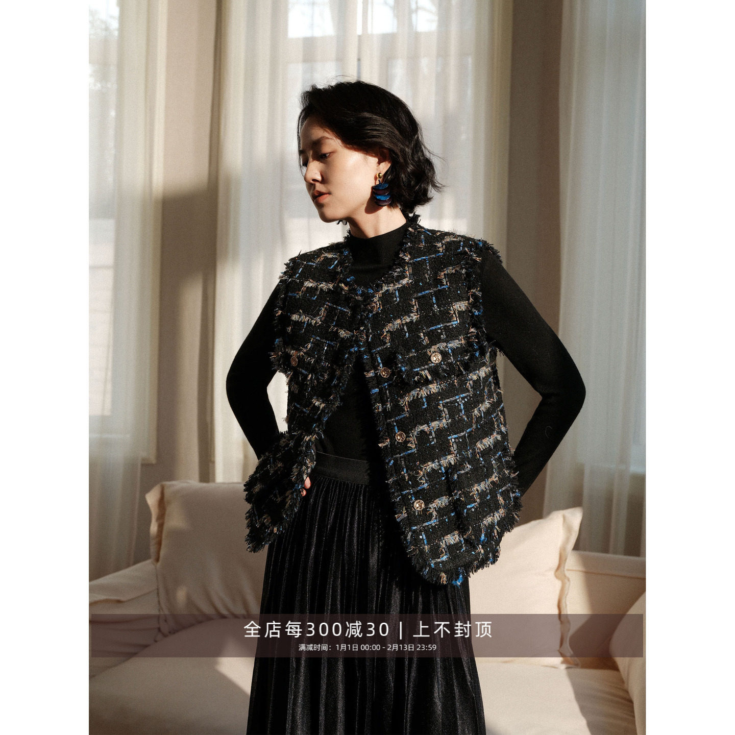 芝美日禾 菲林胶片 黑石兰格拉毛箱型小香风羊毛夹棉叠穿气质马甲,女装/女士精品,马夹,淘宝优惠券,粉丝福利购,淘宝优惠卷