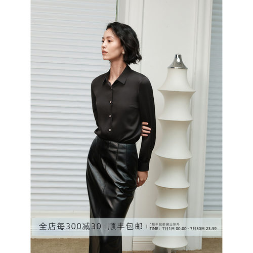 芝美日禾 重磅真丝ROW风极简黑色百搭纸片人长袖翻领衬衫