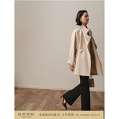 芝美日禾 天丝羊毛可翻可立多穿造型领可拆卸系带设计感风衣外套