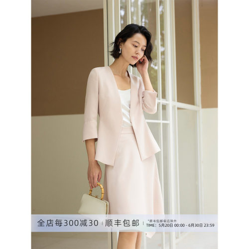 芝美日禾 醋酸七分袖西装+斜方领连衣裙+不规则半裙三件套