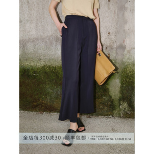 芝美日禾 日本帝人面料风琴褶小个子九分阔腿裤女微弹复古藏青