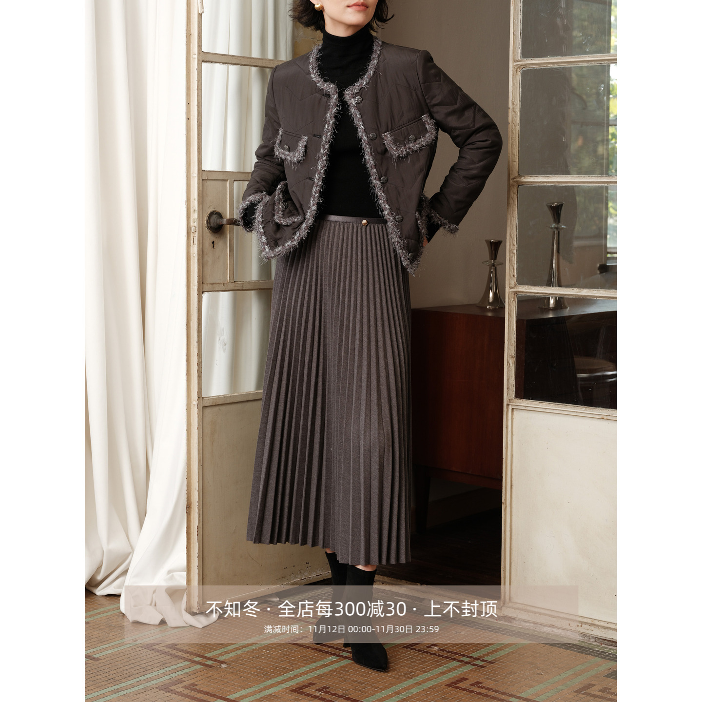 芝美日禾 灰雅自彰高密TR建筑压褶垂顺线条松紧腰大摆纯色半身裙