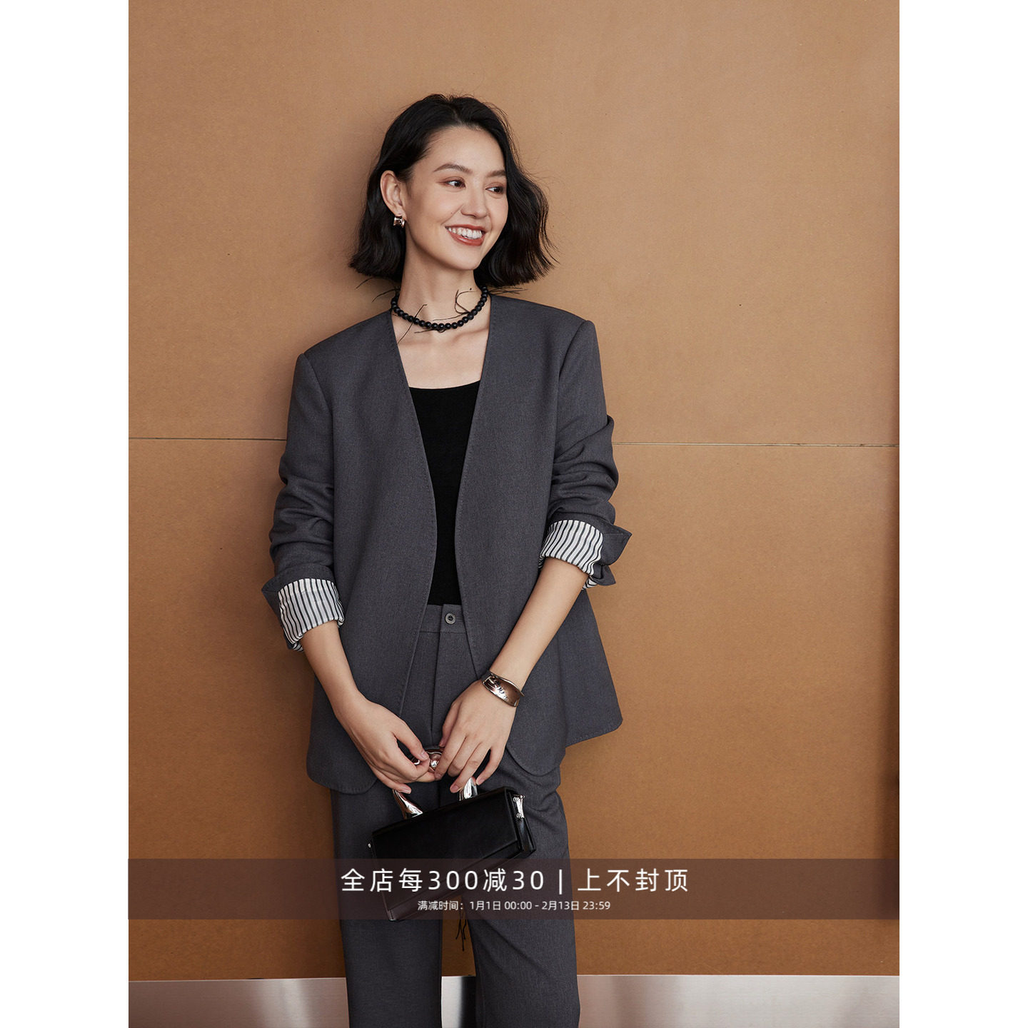 芝美日禾 轻时髦都市通勤无领西装+西裤+半身裙灰色职业套装,女装/女士精品,时尚套装,淘宝优惠券,粉丝福利购,淘宝优惠卷