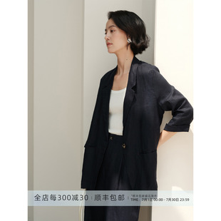 芝美日禾 深海之息 亚麻七分袖休闲西装+九分裤通勤夏日套装