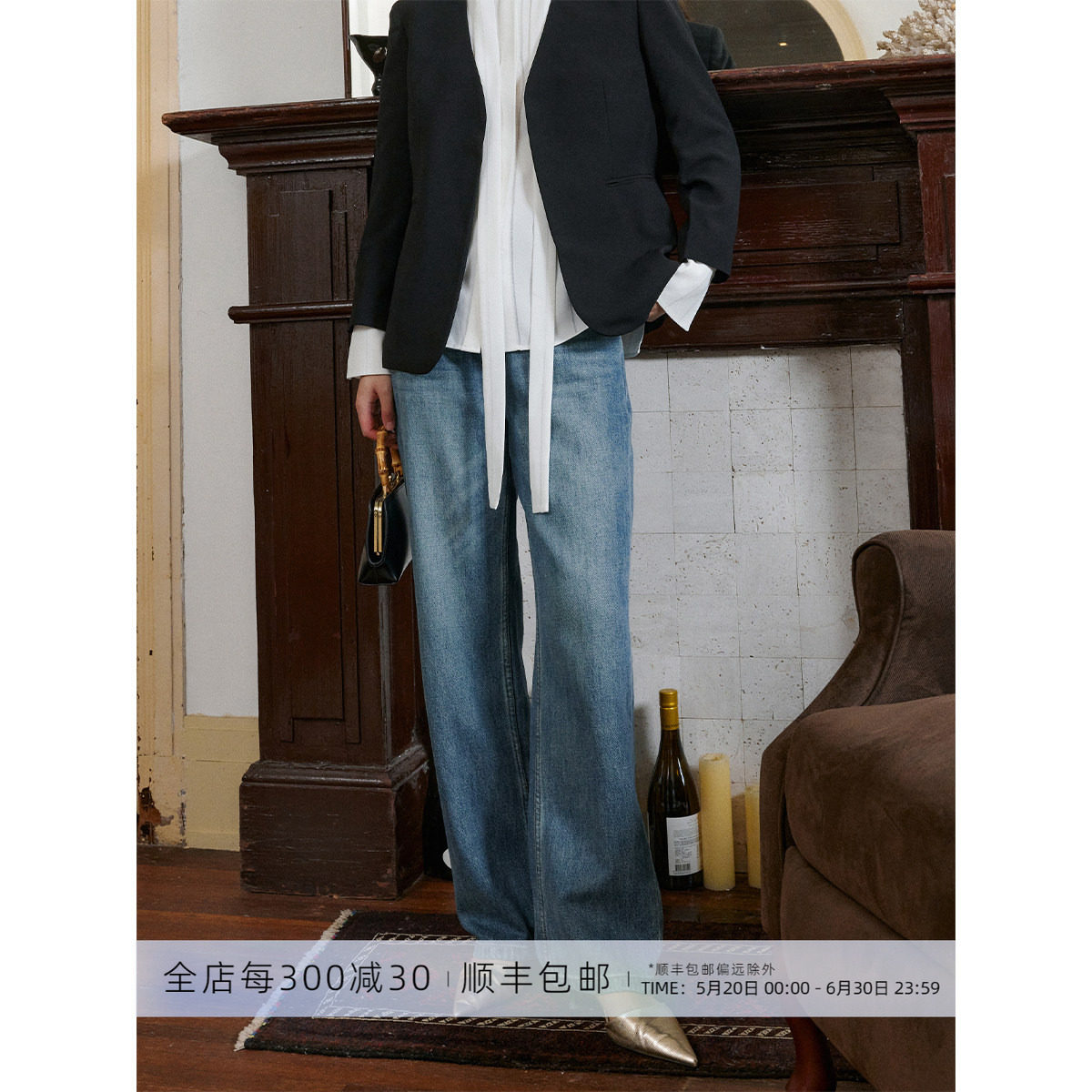 芝美日禾 汉麻混纺阔腿牛仔裤女复古浅色水洗做旧柔软垂感透气