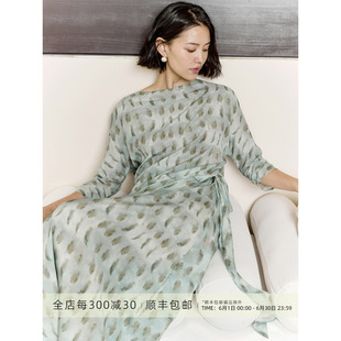 芝美日禾 真丝半袖围裹设计孔雀蓝桑蚕丝印花系带轻薄连衣裙