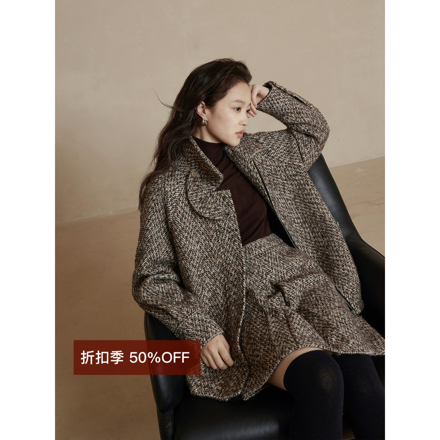 【断码清仓5折】点点人字纹羊驼毛羊毛立领毛呢外套+工字褶半裙