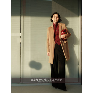 芝美日禾 黄金年代 静奢羊绒羊毛中长H款西装大衣秋冬女士外套