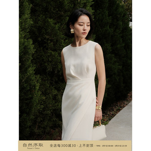 连衣裙女 醋酸中长款 芝美日禾 解构风通勤OL显瘦小白裙立体褶无袖