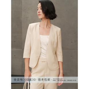 芝美日禾 柔砂通勤 醋酸无领七分袖西装九分直筒西裤套装女夏季