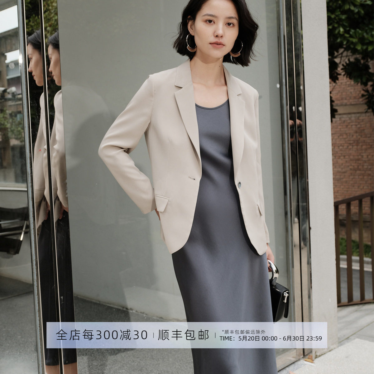芝美日禾 35姆米重磅真丝西装6A级弹力重绉蚕丝通勤外套