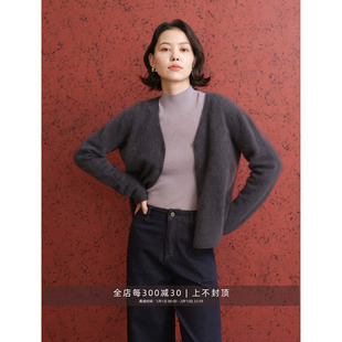 芝美日禾 奢华绒境羊绒拉绒慵懒风松弛感V领阔版宽松气质毛衣开衫