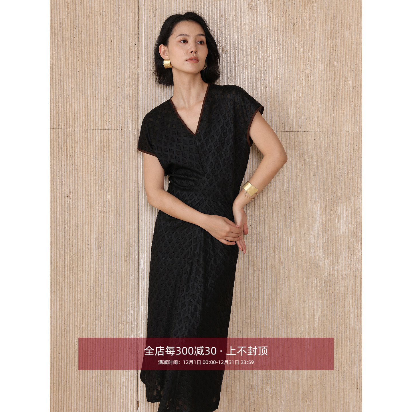 芝美日禾 岭南软黄金香云纱18MM桑蚕丝菱格剪花双面色连衣裙