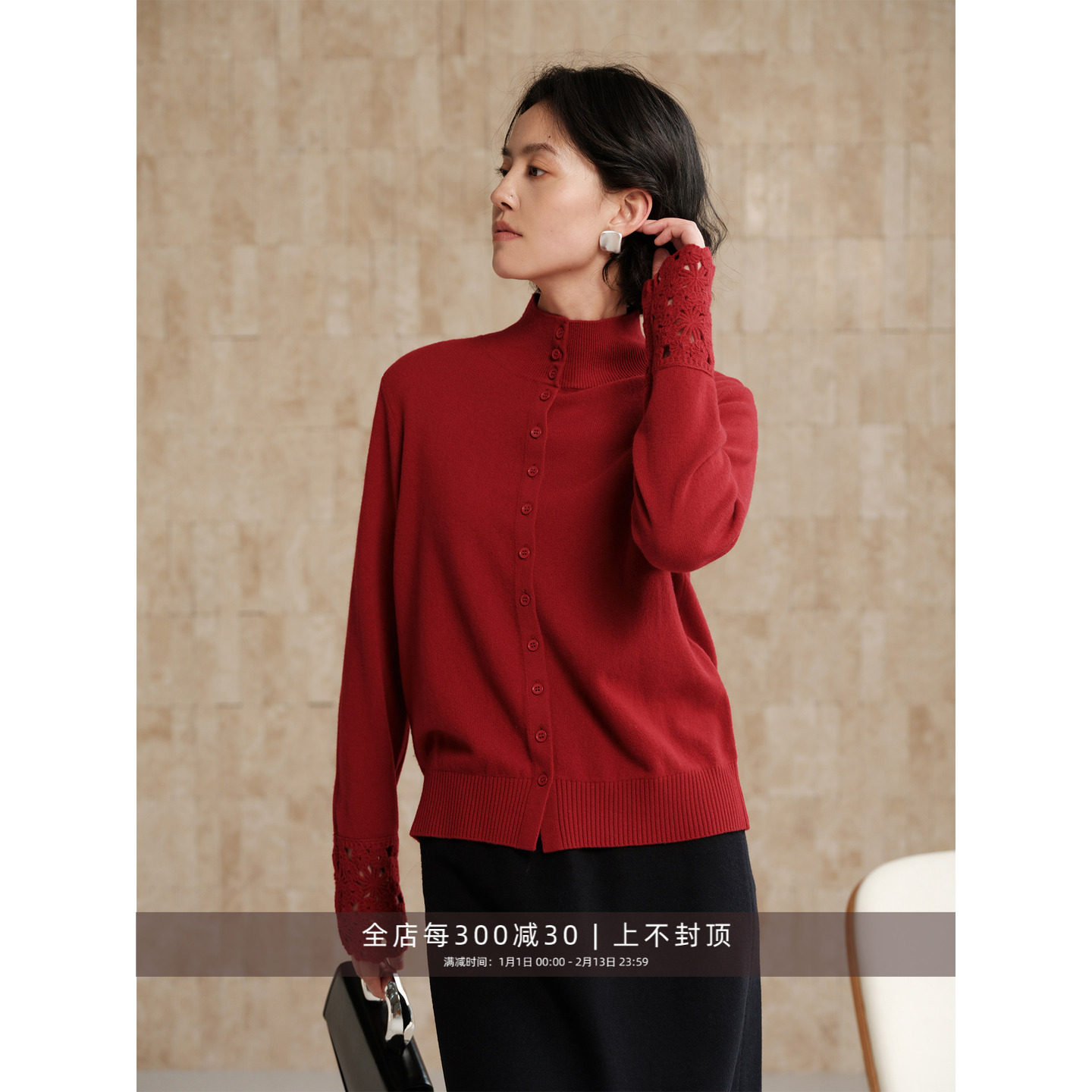 芝美日禾 新年红运 100%羊毛袖钩花半高领单排扣红色毛衣针织衫,女装/女士精品,毛针织衫,淘宝优惠券,粉丝福利购,淘宝优惠卷