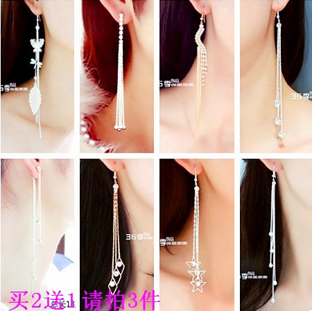 耳环包邮