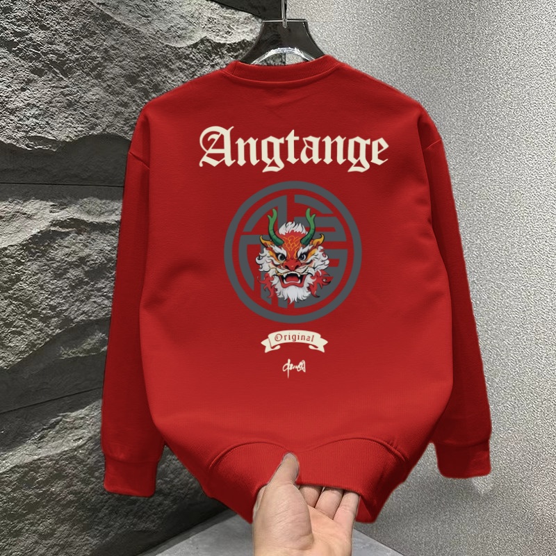 国潮红色男秋冬圆领长袖卫衣