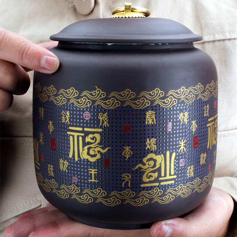 陶瓷罐璞峰紫砂茶叶罐中式普洱罐
