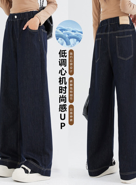 【CC家居控】女童原色牛仔裤YQ25KZ10831