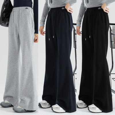 要要女大童弹力针织喇叭裤