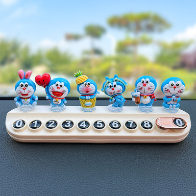 小米临时停车号牌挪车电话牌隐藏