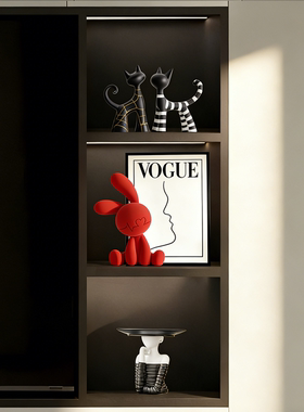 解决你的搭配烦恼设计感摆件套组