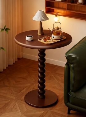 轻奢实木螺旋腿客厅沙发边几