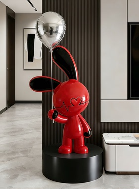 现代卡通兔子玻璃钢雕塑摆件